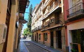 El Jardin de la Duquesa